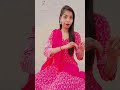 chor aa gya 😉😉#trendingsong #trendingshorts #chor#youtubeshorts #trending #shortvideo