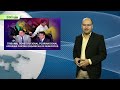Últimas noticias de Bolivia: Bolivia News, Miércoles 16 de noviembre 2016