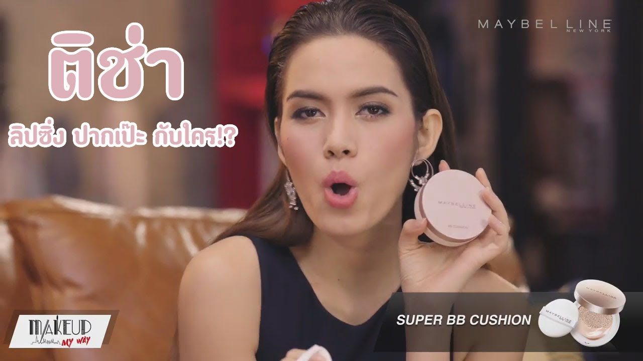 เมื่อ 