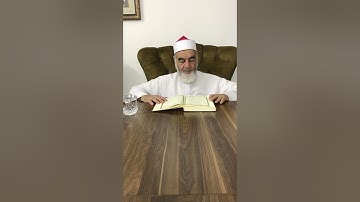 أوجه القراءة في بداية سورة آل عمرآن للقارئ الشيخ حمدي شهاب الأعظمي