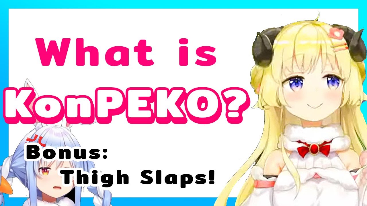 【ENG Sub】Tsunomaki Watame -  Learns The Meaning Of KONPEKO