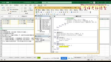 04 VBA插入空白列與刪除空白列