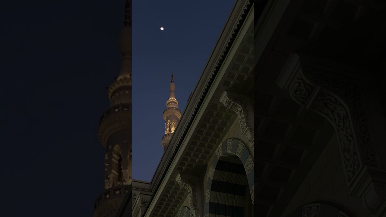 سورة ص  كاملة القارئ يوسف العامر 🤍🙏🏻(الرس)