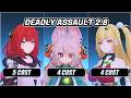 Seed Cissia Nicole 47k Defiler 4Cost Deadly Assault + Aria & Ysg Teams | ZZZ 2.8