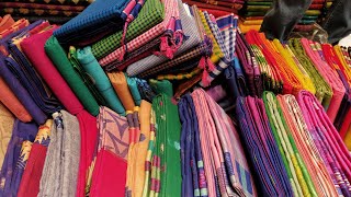 কম দামে অরিজিনাল টাংগাইল সুতি শাড়ি কিনুন!Cheapest prices cotton Tangail saree buy bd. screenshot 1