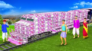 మాయా డబ్బు బంగారు రైలు - Magical Money Gold Train 3D Animated Telugu Moral Stories Maa Maa TV Videos