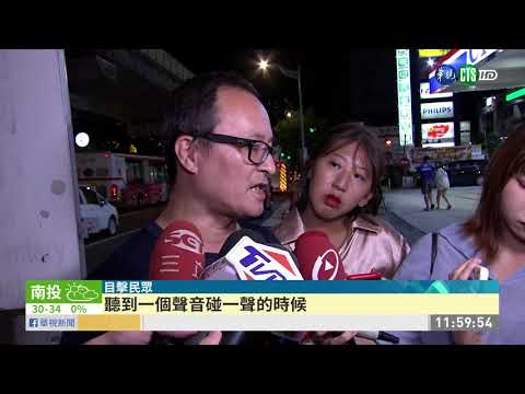 公車衝人行道1死1傷 駕駛排除過勞 | 華視新聞 20200922