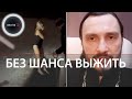 Утонула в Крещение | Священник назвал трагедию в проруби халатностью