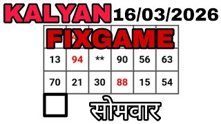 Kalyan satta matka 16-03-2026 open to close game | Kalyan chart | Kalyan trick | Kalyan satka matka screenshot 4