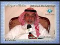 د ميسرة طاهر الدنيا سلف ودين 