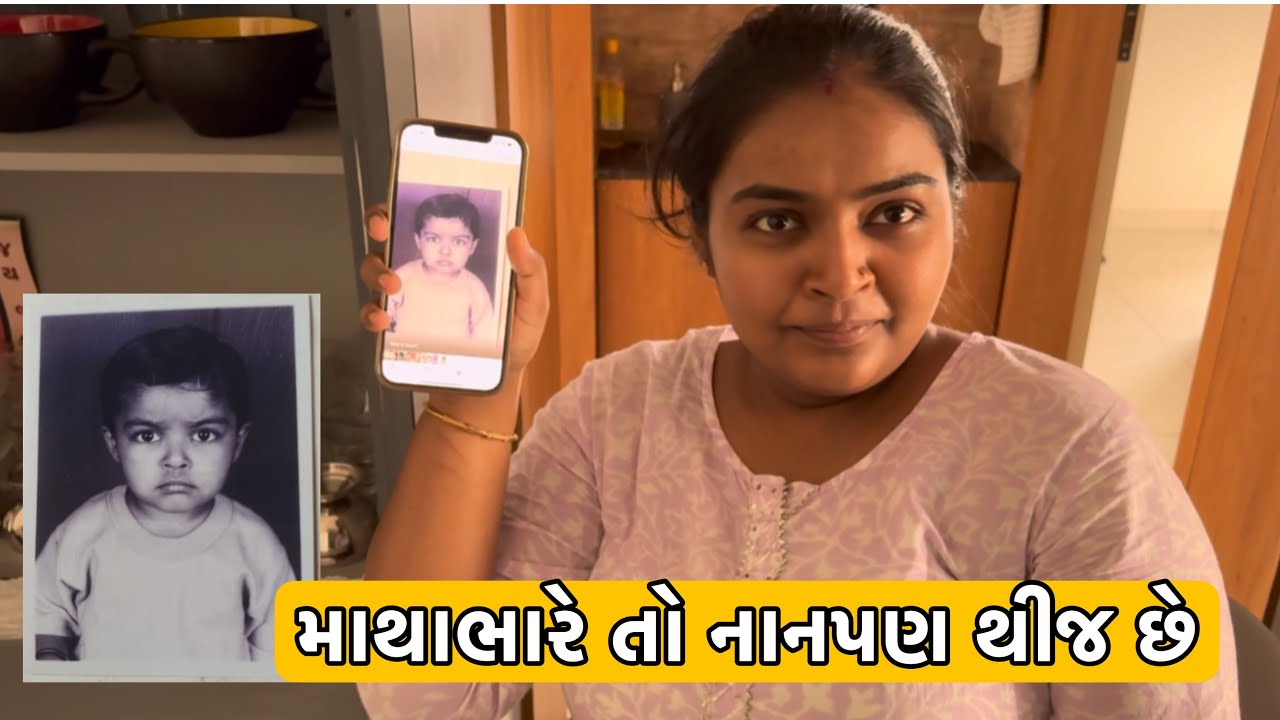 માથાભારે તો નાનપણ થીજ છે | Anand Sata Vlog 576