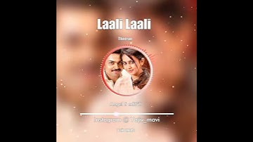 Thumbnail of Laali Laali