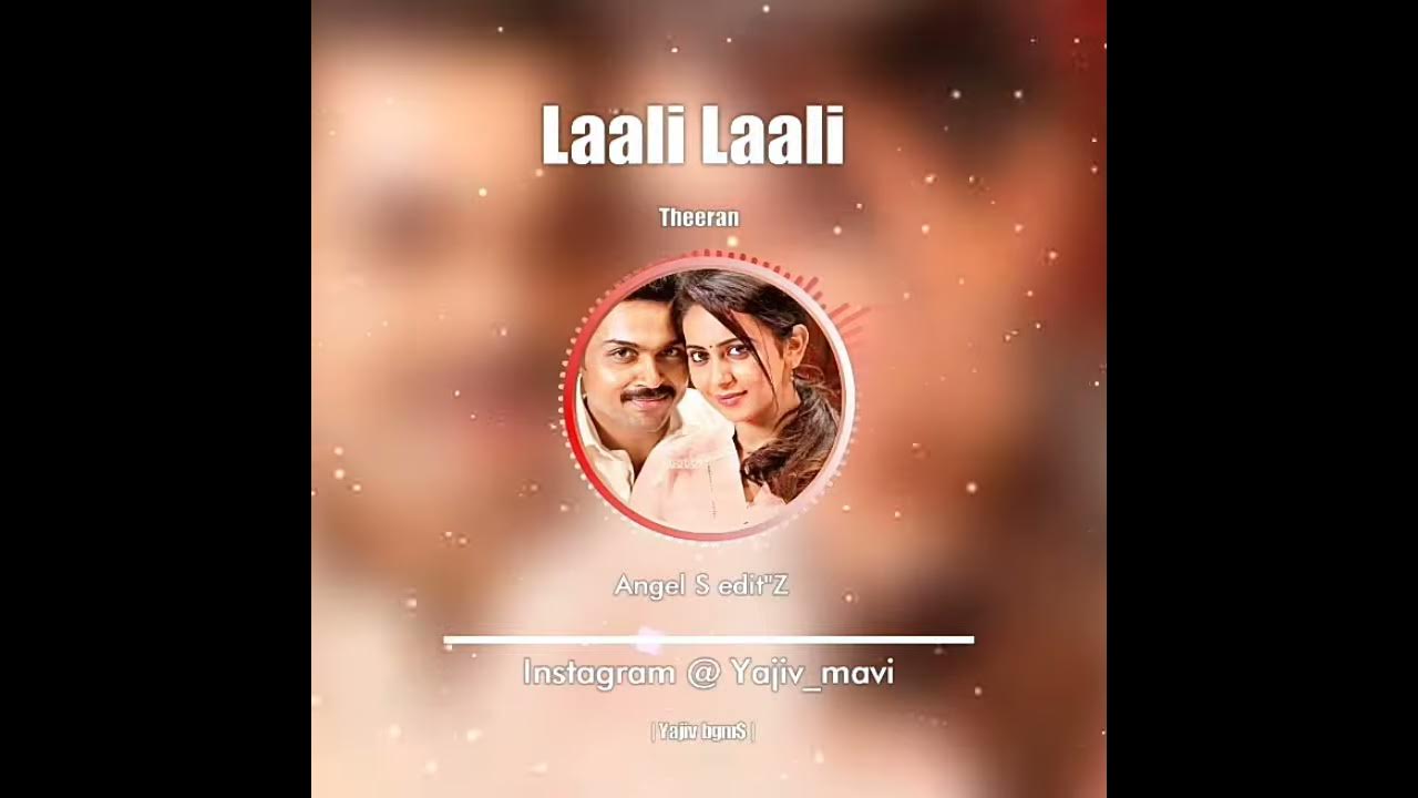 Laali Laali