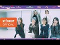 [Special Clip] 우주소녀 쪼꼬미 (WJSN CHOCOME) - 흥칫뿡 (Hmph!) Music Video Reaction - 우주소녀ver.