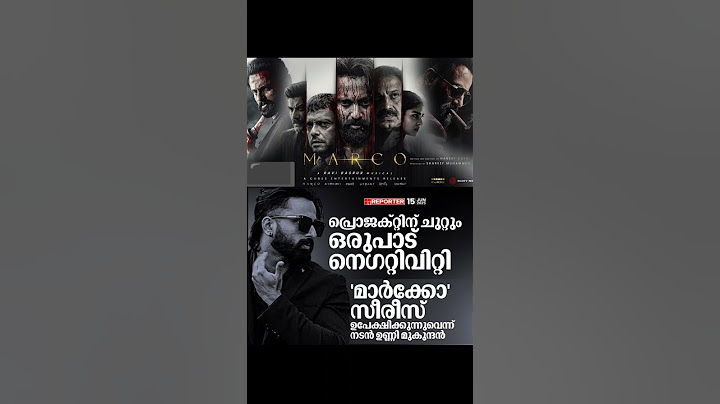 Unni Mukundan About Marco 2 #marco #unnimukundan #malayalam