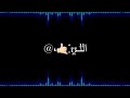 #حالات_واتس_اب اغنية عمرو دياب #شاشه_سوداء