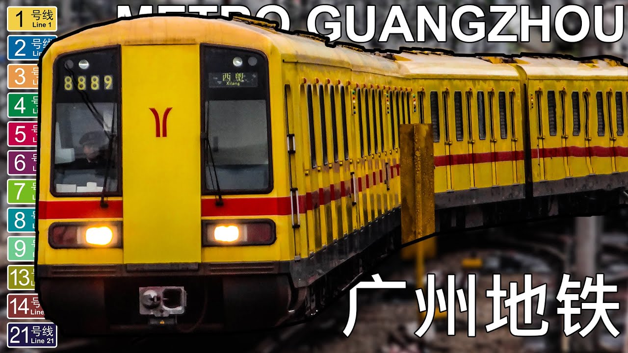 🇨🇳 Guangzhou Metro - All The Lines - 广州地铁 - 所有的地铁 (2019)