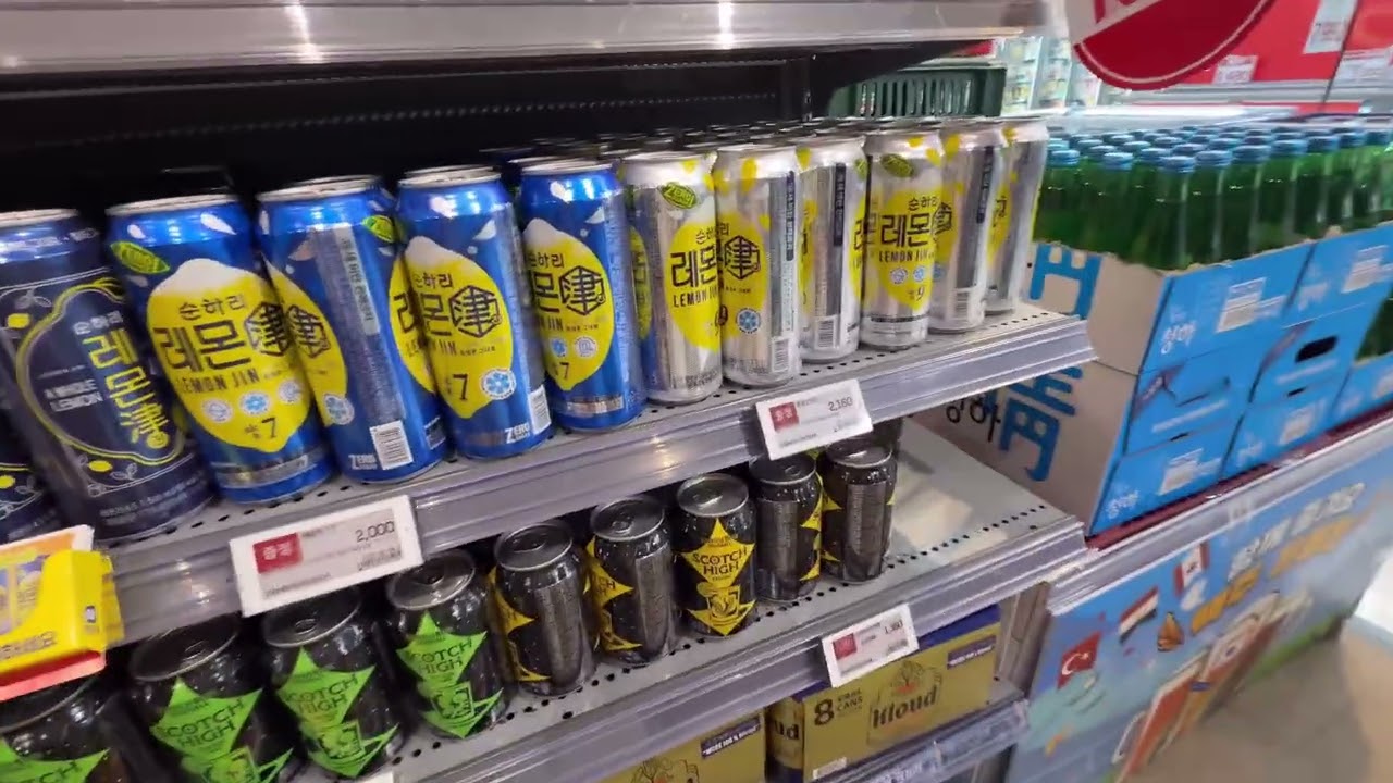 밤에 즉흥 대형마트 쇼핑 / 롯데마트 대구율하점