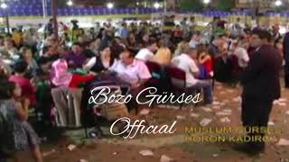Müslüm Gürses - Vazgeçtim (Horon Kadırga)