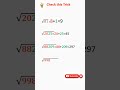 split&amp;add square root trick#math#tricks #education #quiz #12thmathobjectiveforboardexam2023