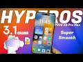 POCO X8 PRO MAX Official HyperOS 3.1 CN Update Review, Super Smooth, New Features and Performance 
