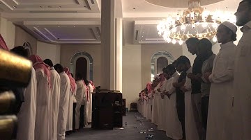 اول صلاة لي خلف العندليب الرياض القارئ احمد العبيد وهو يترنم بمقام حجازي رمضان 1439 | Ahmad Al Obaid