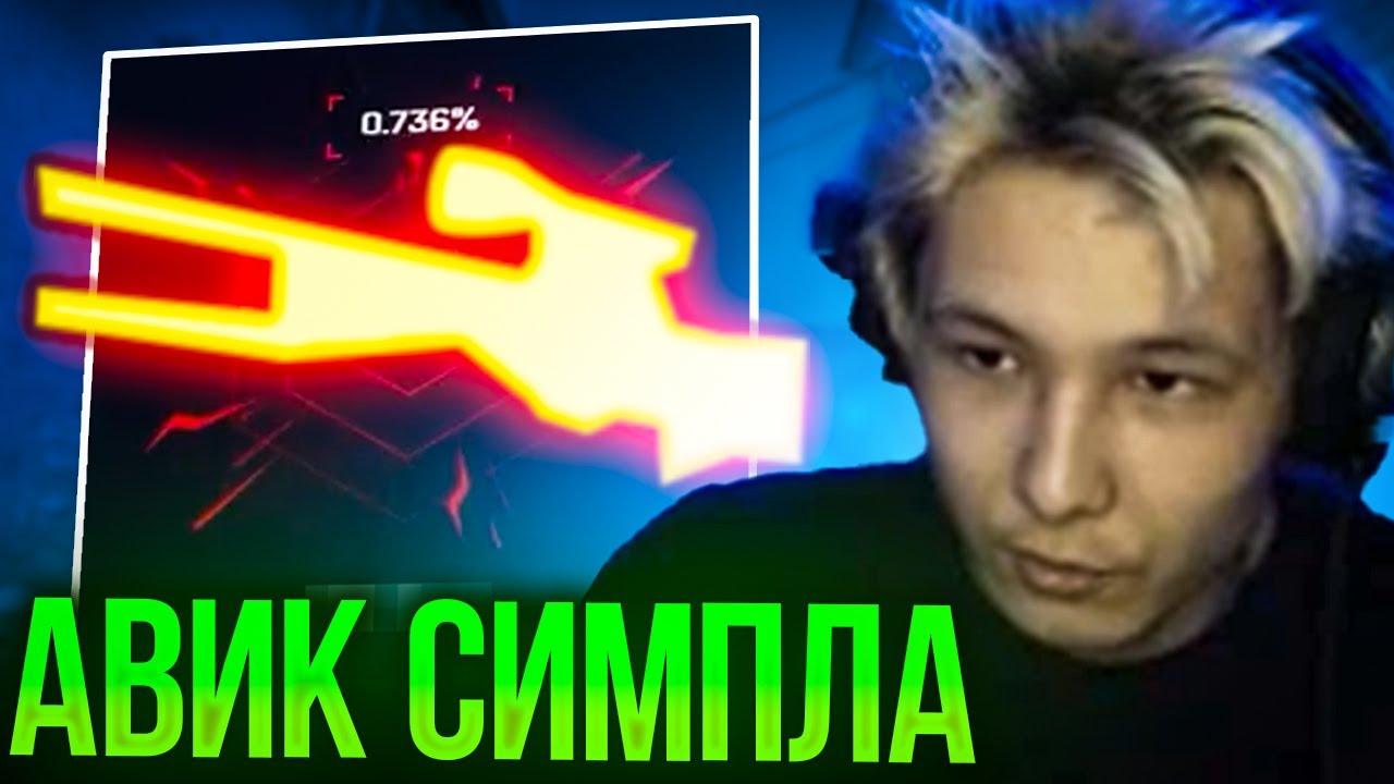 ⚡️ ЛЮТАЯ ОБНОВА и НОВЫЕ КЕЙСЫ - МНЕ ВЫПАЛ НОЖ за 10 ТЫСЯЧ? | Сайты с ...