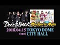 Gacharic Spin／DOLL$BOXX 4月15日（日） TOKYO DOME CITY HALL ワンマンライブ告知SPOT