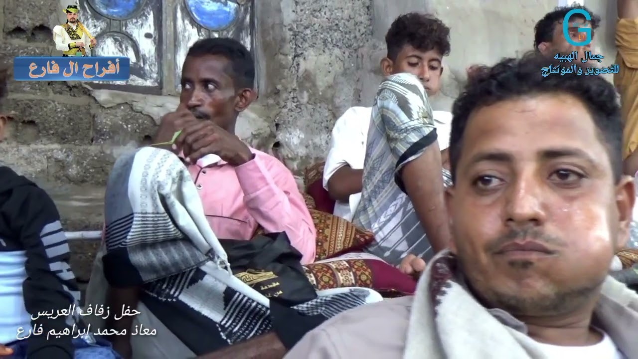 الفنان نجد تعتوش اغنية عذبني بلي تريد أفراح ال فارع المنصوريه زفاف معاذ فارع