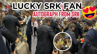 Autograph From SRK At Mangalore Airport | Lucky SRK Fan | Got Autograph From Sharuq Khan