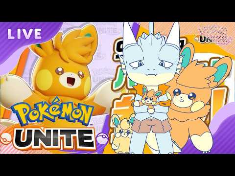 【ポケモンユナイト】パ・モ