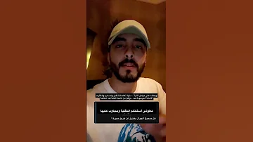 هل يخترق الهاتف عن طريق صورة اختراق هكر اكسبلور 