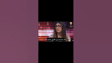 من هي مايا خليفة وحقيقة وفاتها 