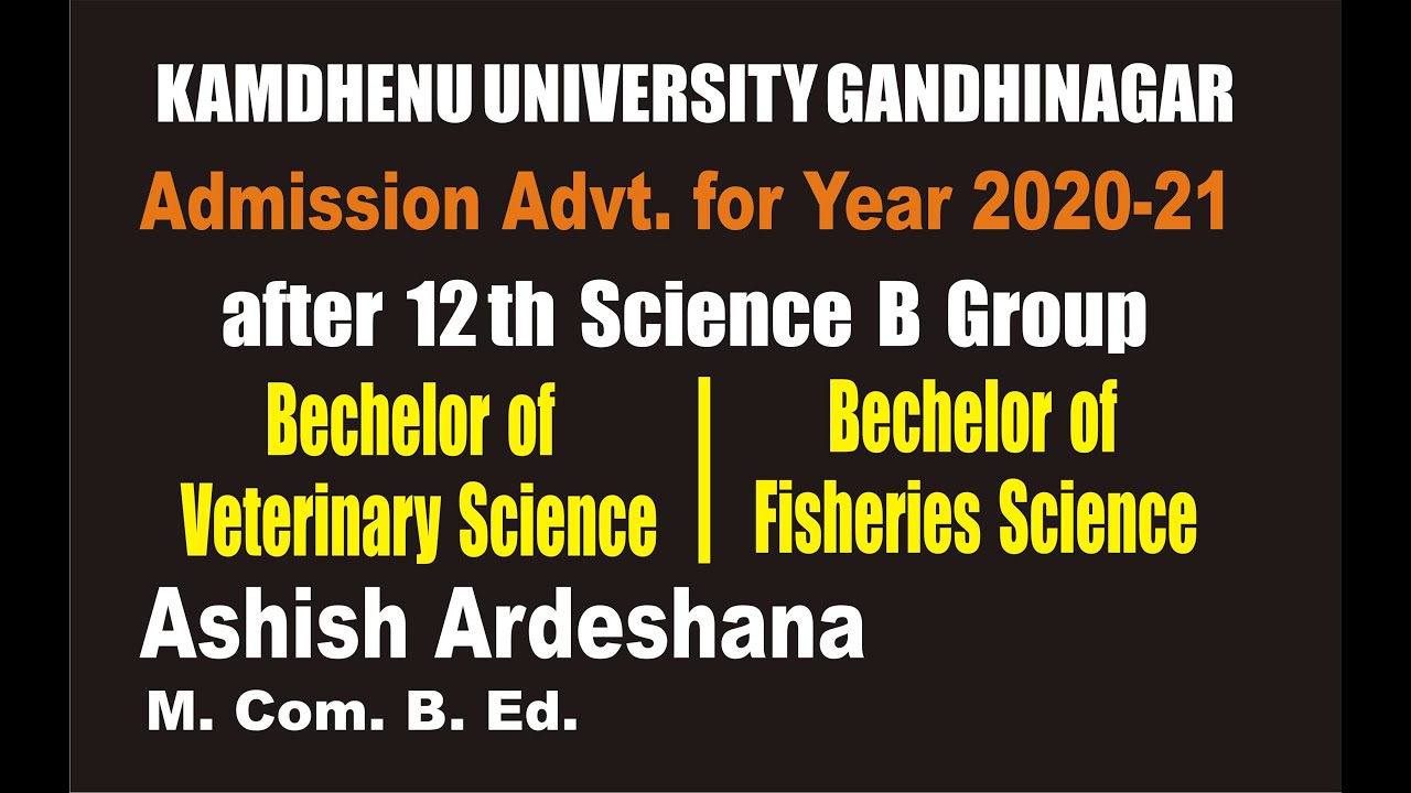 Veterinary Science | Fisheries Science | Admission information