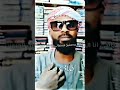 قصف جبهات شيوخ لايفوتك 