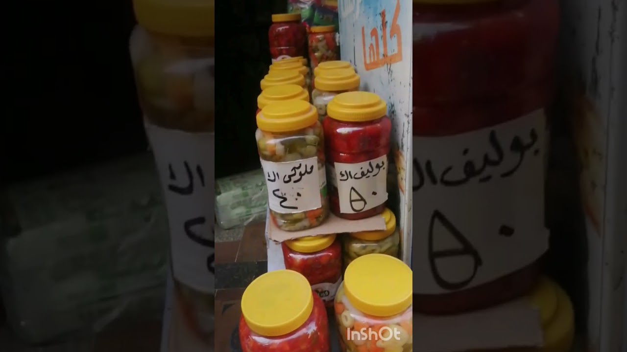 سوهاج نجع ابو ثجره رحله بسيطه مع ام محمد اشتراك فضلا ❤️