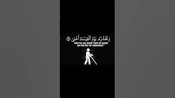 The most beautiful Quran…🎙️|تلاوة الخاشعه|