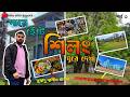 Day 3 I Shillong I Walking around Shillong I Meghalaya Tour I Meghalaya Solo Trip