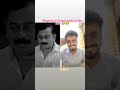 bhagwan ki Kasam jhuthi ni kha skta 😂😂😂 #trandingshorts #viralvideo