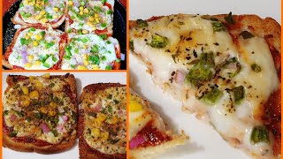 Bread Pizza Without Cheese | No Cheese Bread Pizza Recipe | Cook With Monika