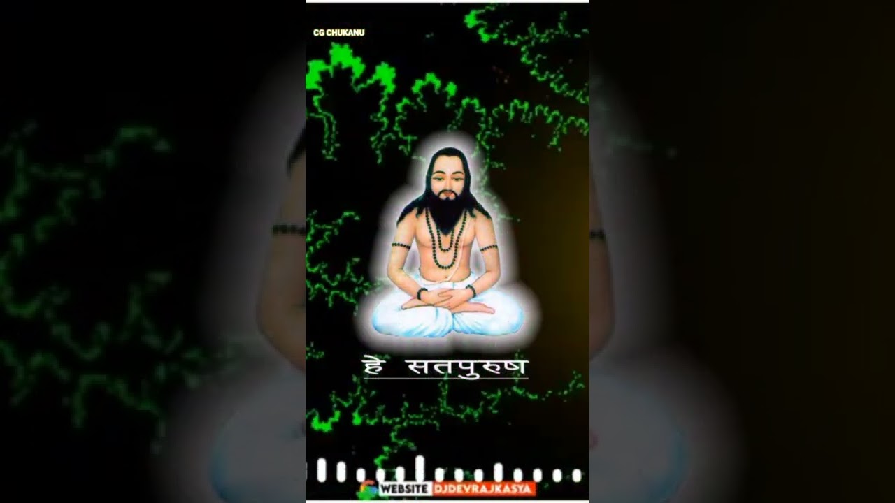 new panthi stetas / cg panthi stetas / panthi stetas video / cg stetas