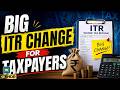 Form 26AS Replaced! New Form 168 Will Track EVERYTHING | NEW TAX RULE ALERT!