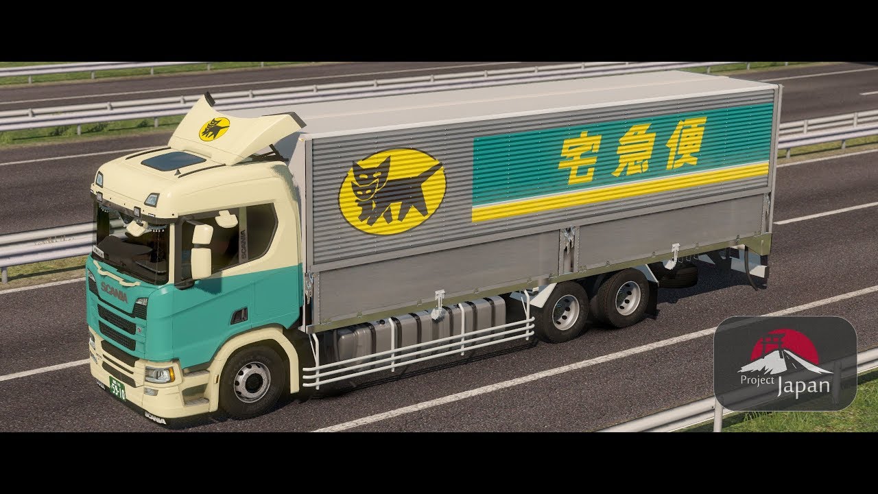 Ets2 Pv Project Japan まなみんスカニア でクロネコヤマトの宅急便 Youtube