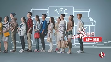 Skip The Line - KFC SuperAPP