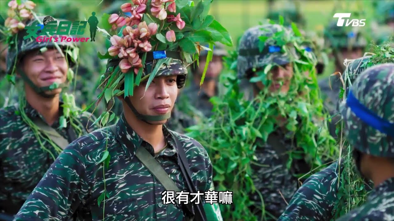 女兵日記 第1季 第68集│從墓仔埔到嘉年華會？超狂偽裝 班長傻眼！時尚無法保命啊Girl's Power S1 EP68