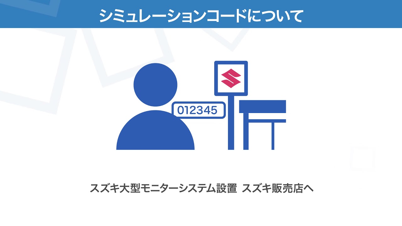 スペーシア ギア｜スズキ