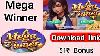 Rummy Winner App Link | Mega Winner App Link Download | rummy wealth download sign up 51₹ screenshot 3