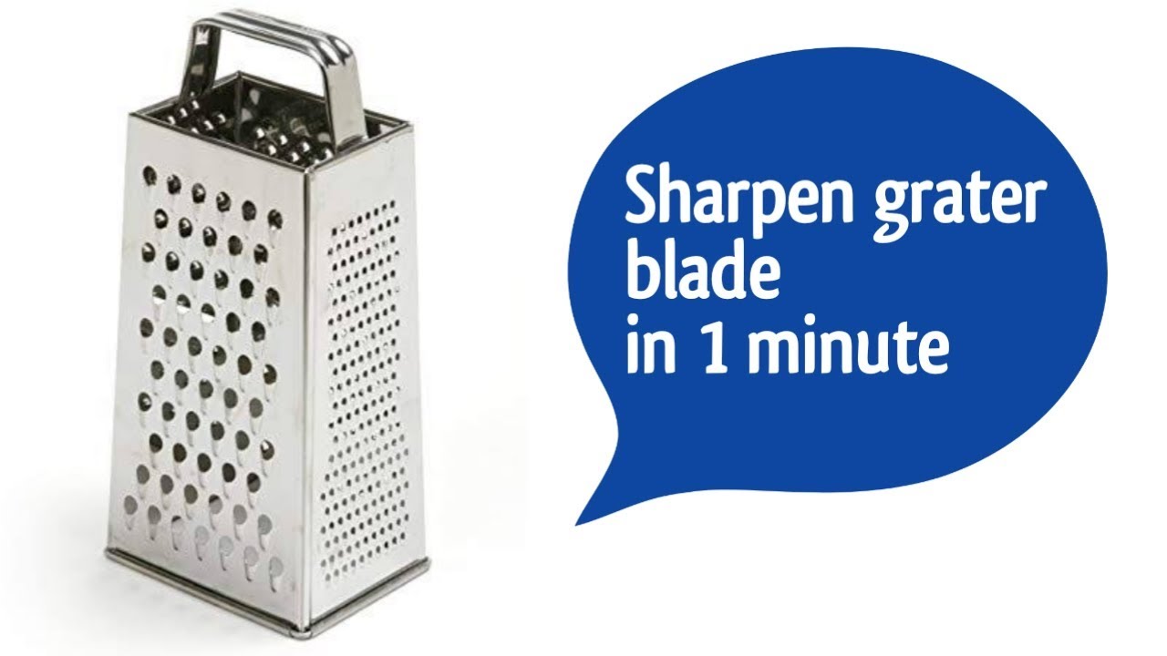 Sharpen grater blade in 1 minute II Grater की धार कैसे तेज करें II