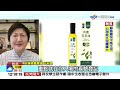 #中視午間新聞線上看 20260802(週日)