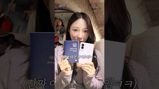 BADA.TV 바다티비